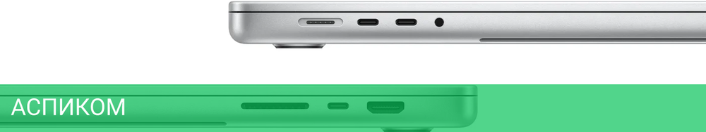Ноутбук Apple MacBook Pro 16" A3186 M4 Max Silver (MX2W3HN/A)