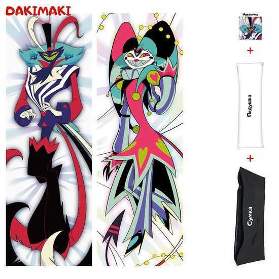 Дакимакура Асмодей и Физзаролли Адский босс арт. 1204