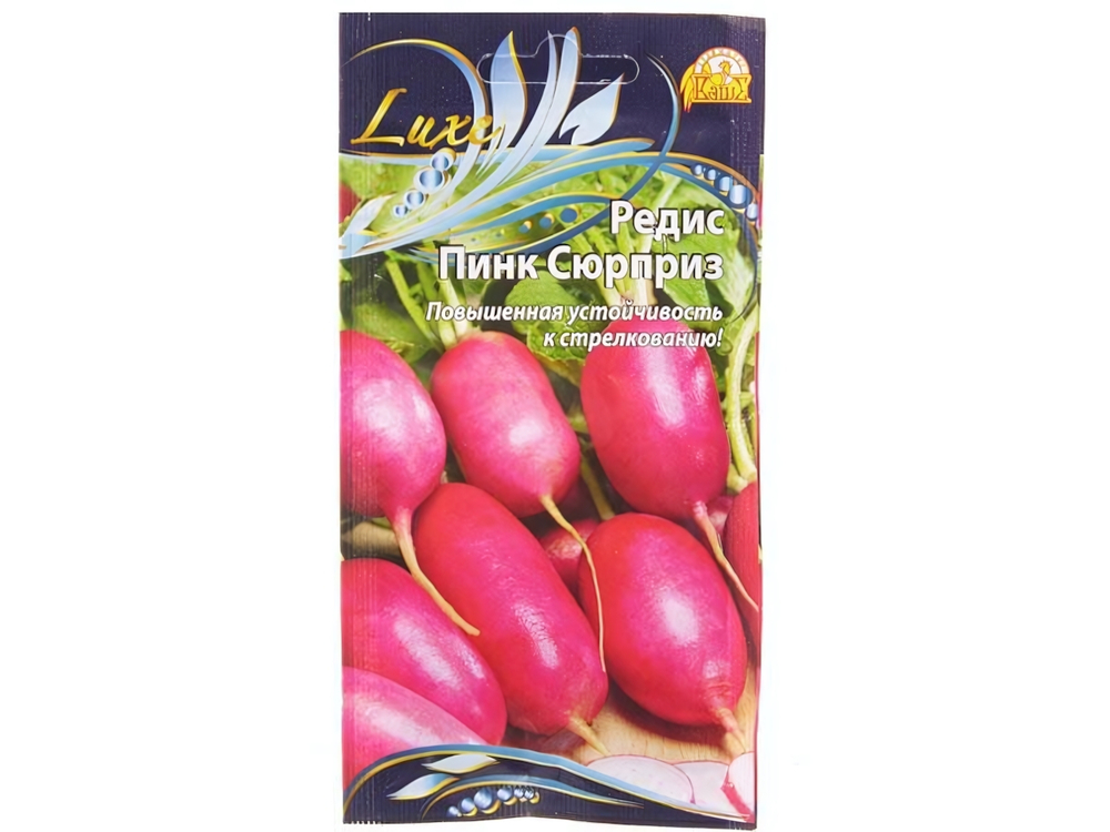 РЕДИС Пинк сюрприз* (3г) раннеспелый Цв.пак. (10шт)