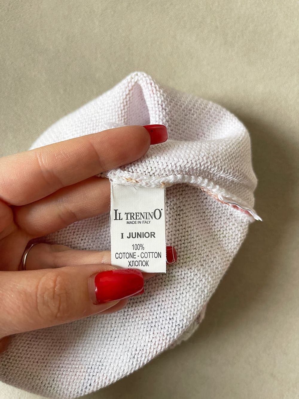 Шапка IL Trenino, 128