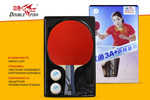 Ракетка для н/т Double Fish (3A+C серия)