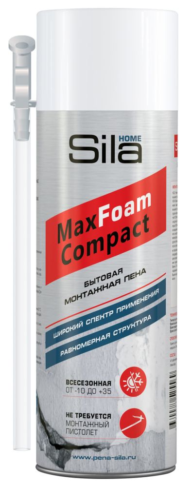 Монтажная пена SILA HOME MAX FOAM COMPACT 400 мл (всесез.) от -5 °С до +35°С