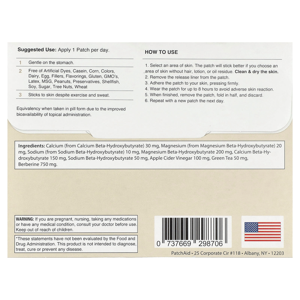 PatchAid, Keto BHB Plus, патч, 30 патчей