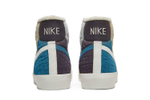 Кроссовки Nike Blazer '77 Premium "Toasty"