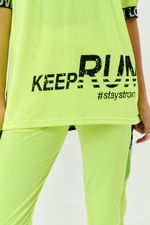 Костюм 8099 Натали (Акция)