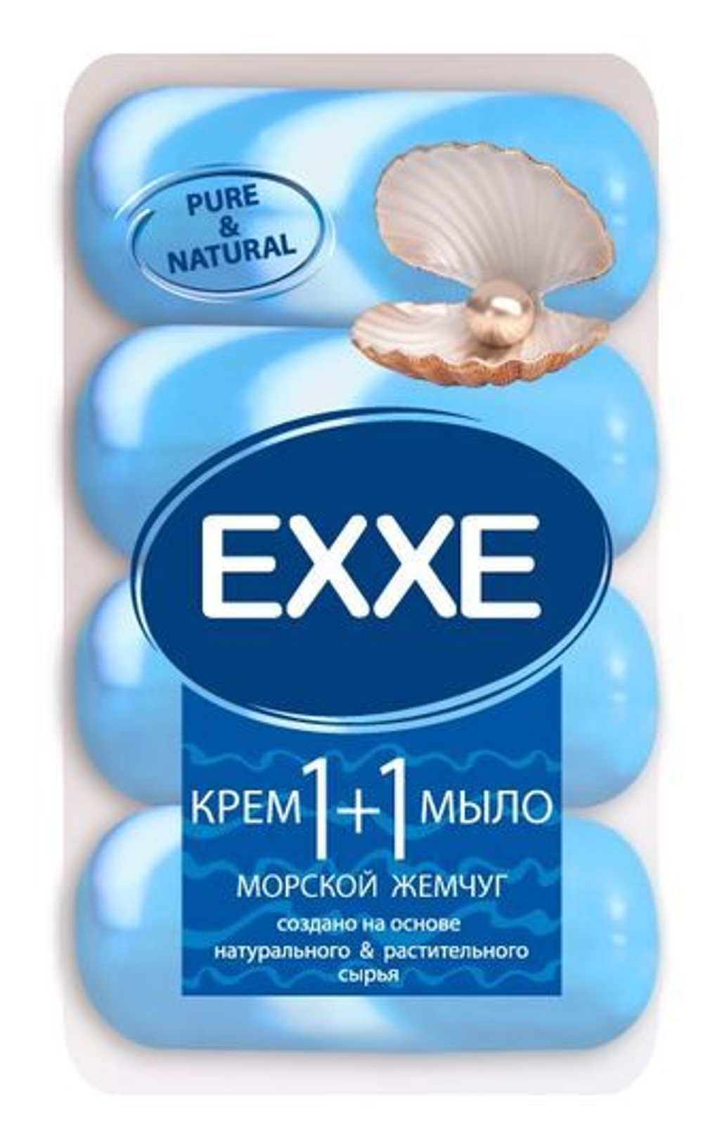 Мыло туалетное Exxe