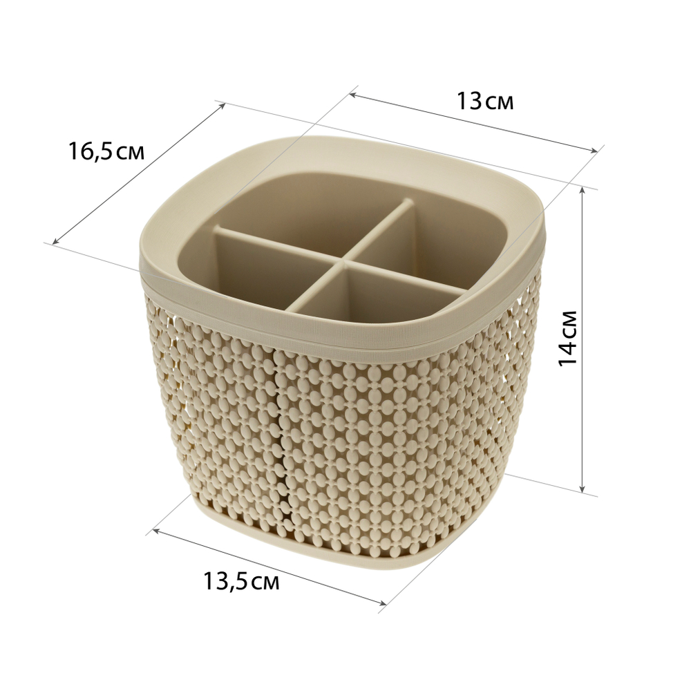 Сушилка для столовых приборов ПИРУЛА М1168