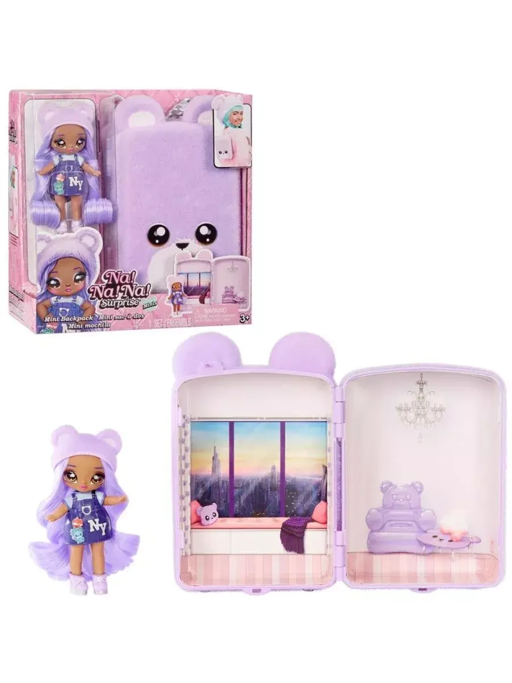 Рюкзак Na Na Na Mini Backpack City Bear