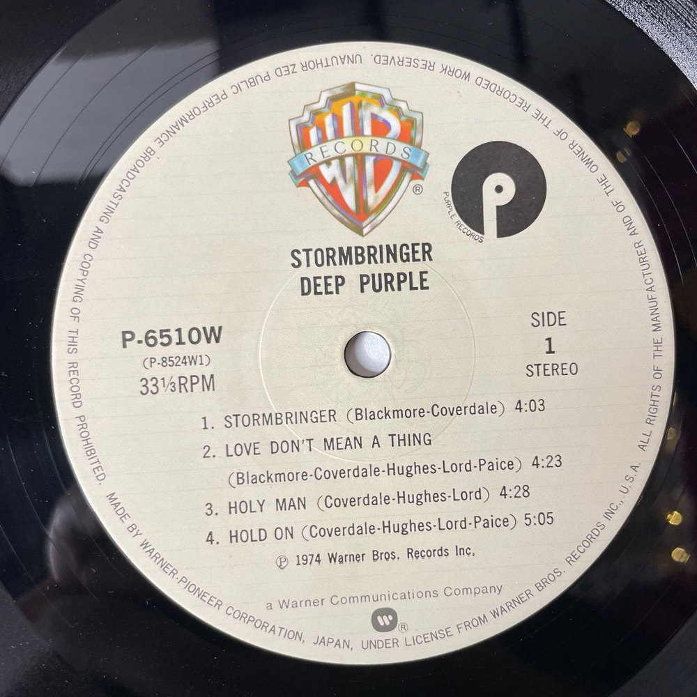 Винтажная виниловая пластинка LP Deep Purple Stormbringer (Japan 1979) (No Obi) High Ball Shooter