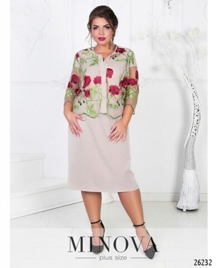 Платье 327-беж Minova Фото 2