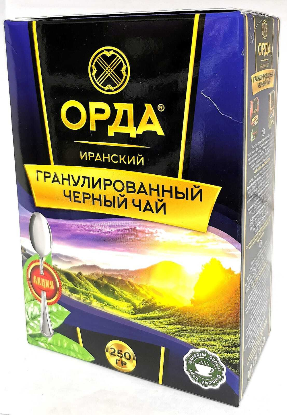 Чай Орда  Иранский  в кор 250 гр гран 1/32 шт