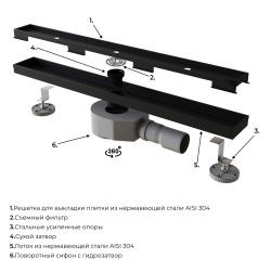 Душевой трап RGW SDR-08B (600)