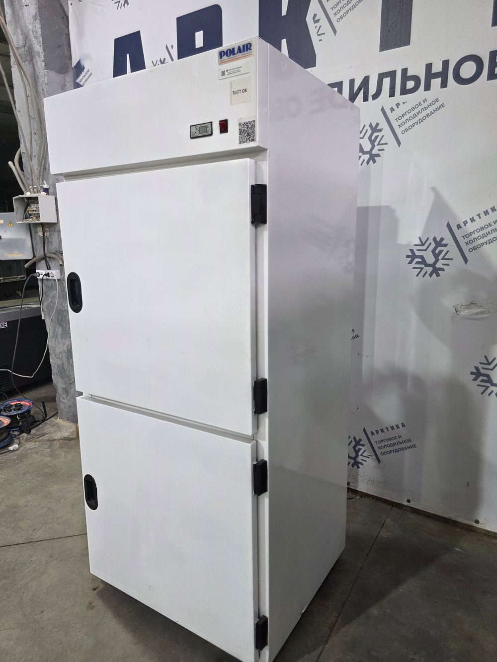 Шкаф морозильный Polair 700л двухдверный