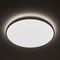 Потолочный cветильник Nowodvorski Agnes Round Led Pro White 10979