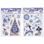 Набор наклеек «Зимние морозы» 22,5*30,5 см