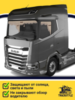 Ламбрекен с косынками стеганые Daf (экокожа, бежевый, бежевая бахрома "закрутка")