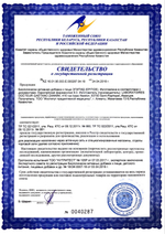 EPITIDE® пептид эпифиза, Эпитид® №30 жевательные таблетки от бессонницы и бесплодия