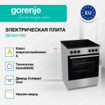 Электрическая плита Gorenje GEC6A11SG