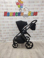 Коляска модульная Carrello Vector CRL-6551 Shadow Black 2025