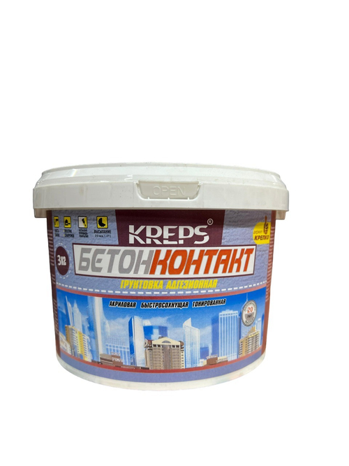 ГРУНТОВКА KREPS БЕТОНКОНТАКТ 3КГ