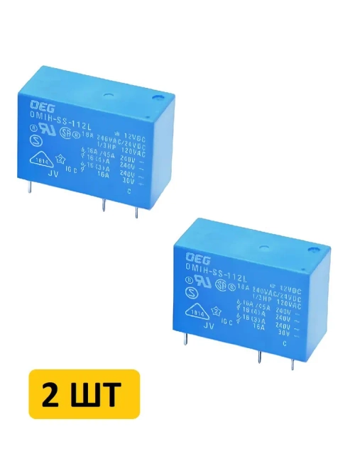 Реле OMIH-SS-112L 5 pin 250V 16A 2шт