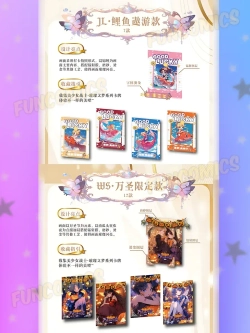 Коллекционные карточки Sailor moon (красный суприм)