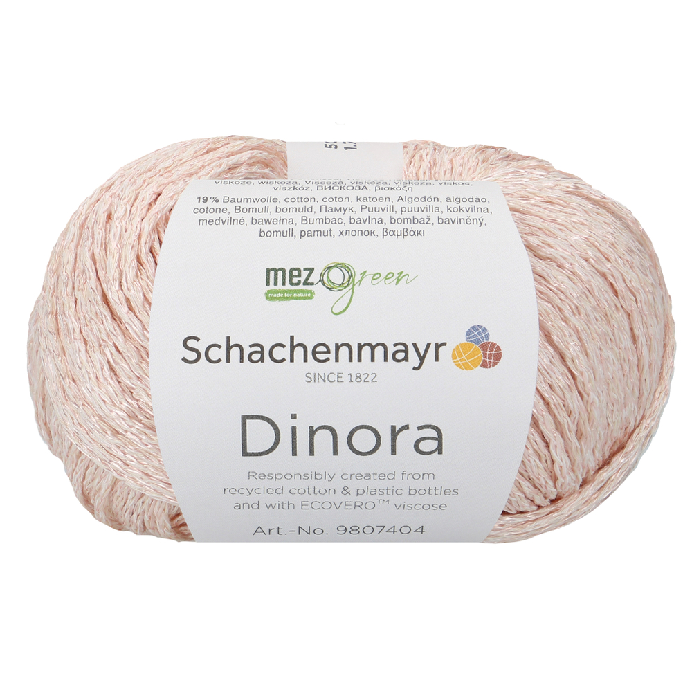 Пряжа Schachenmayr Dinora (25)
