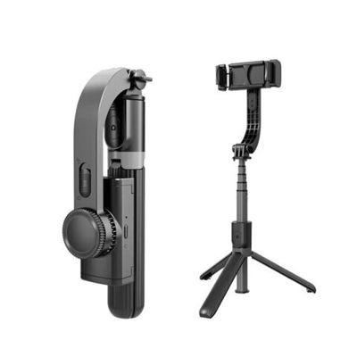 Стабилизатор монопод GIMBAL STABILIZER L08