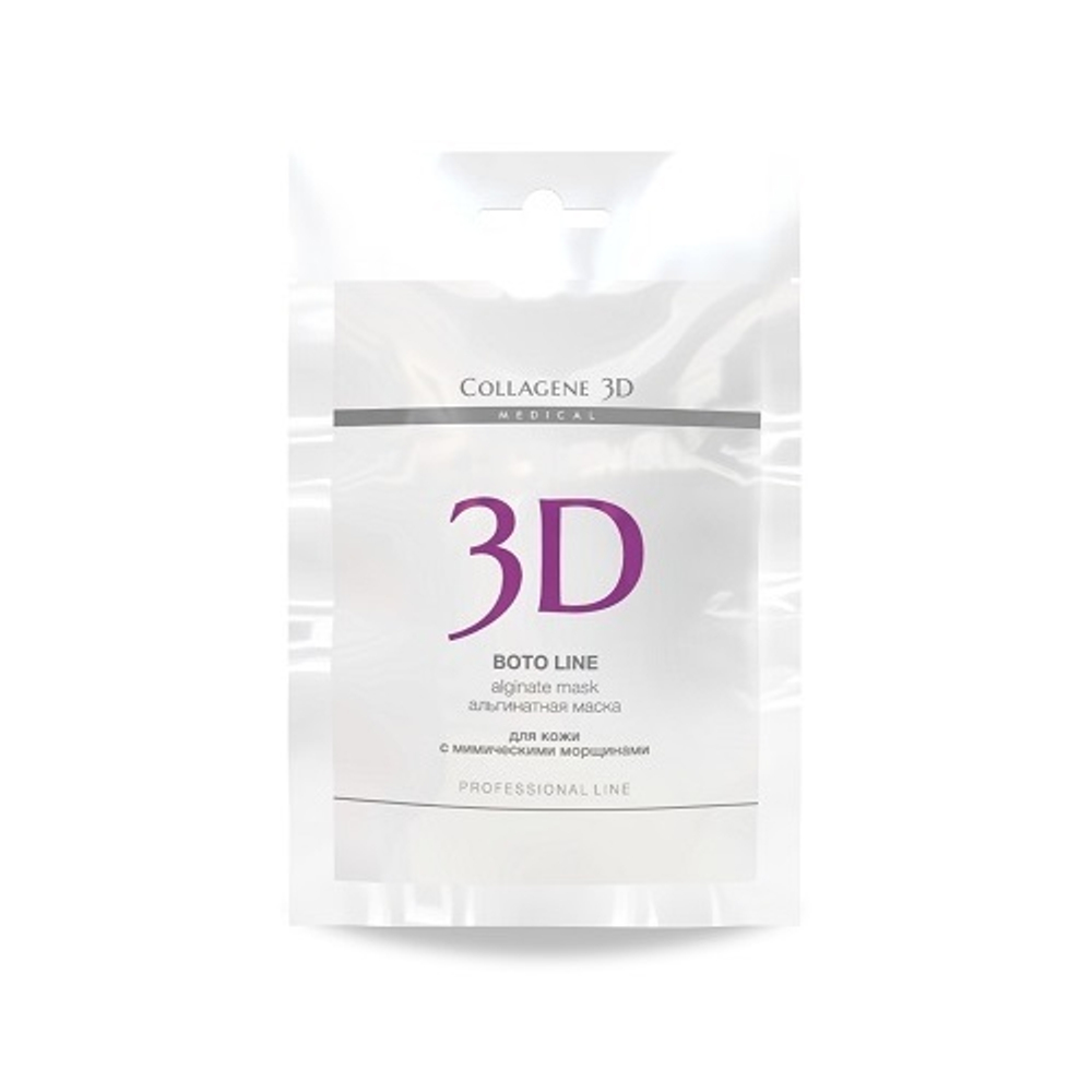 Маска альгинатная для лица и тела с аргирелином Medical Collagene 3D Boto Line 30г