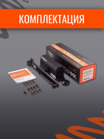 Доводчик дверной НОРА-М 4S серебро до 120кг