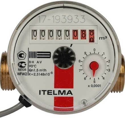 Счетчик горячей воды ITELMA 3/4 (импульсный выход, ГВС ДУ=20 L=130, Геркон) WFW.24.E130-0-R-L-10-IP54