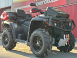 Квадроцикл AODES Pathcross MAX 1000 XE PRO-SPORT