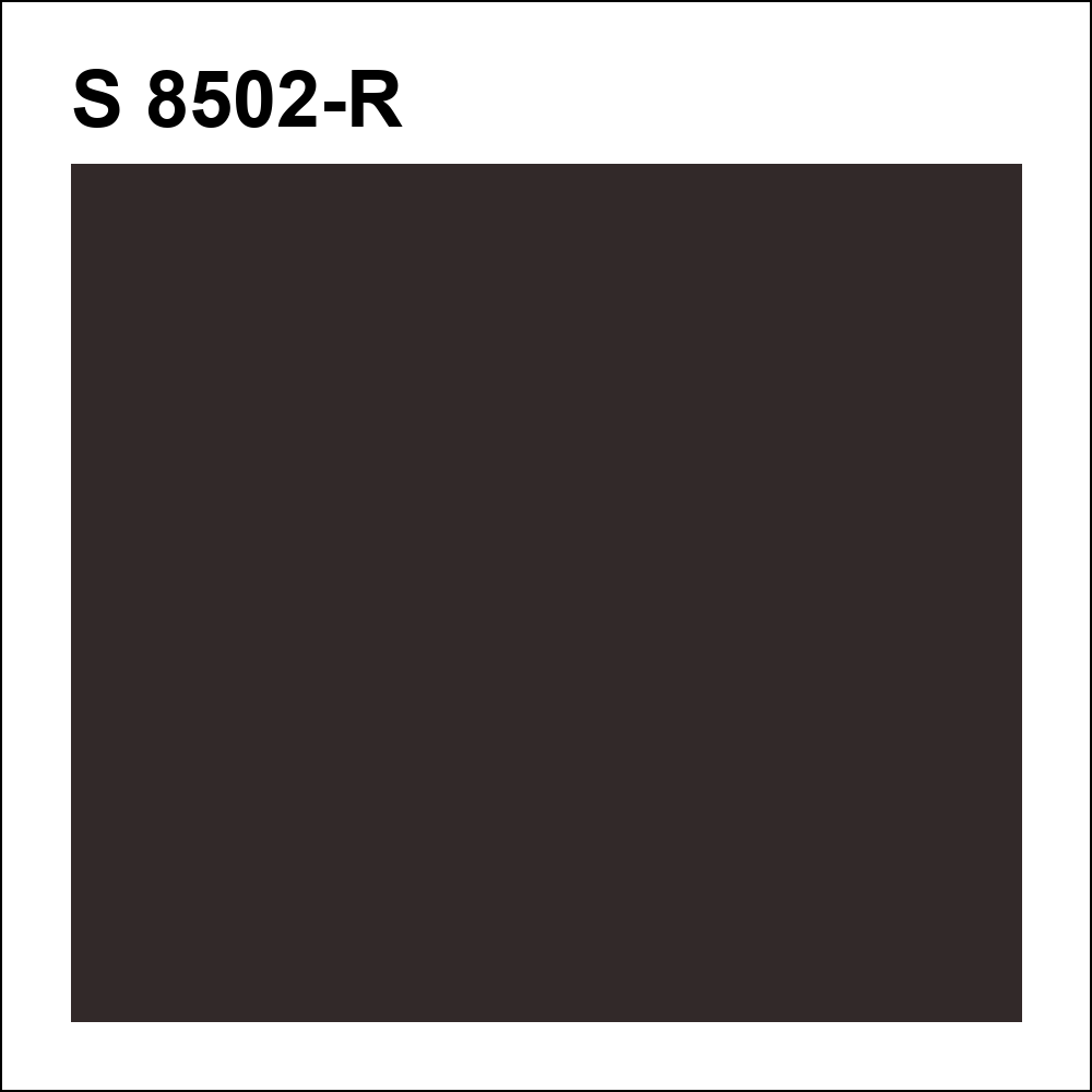 S 8502-R за кг