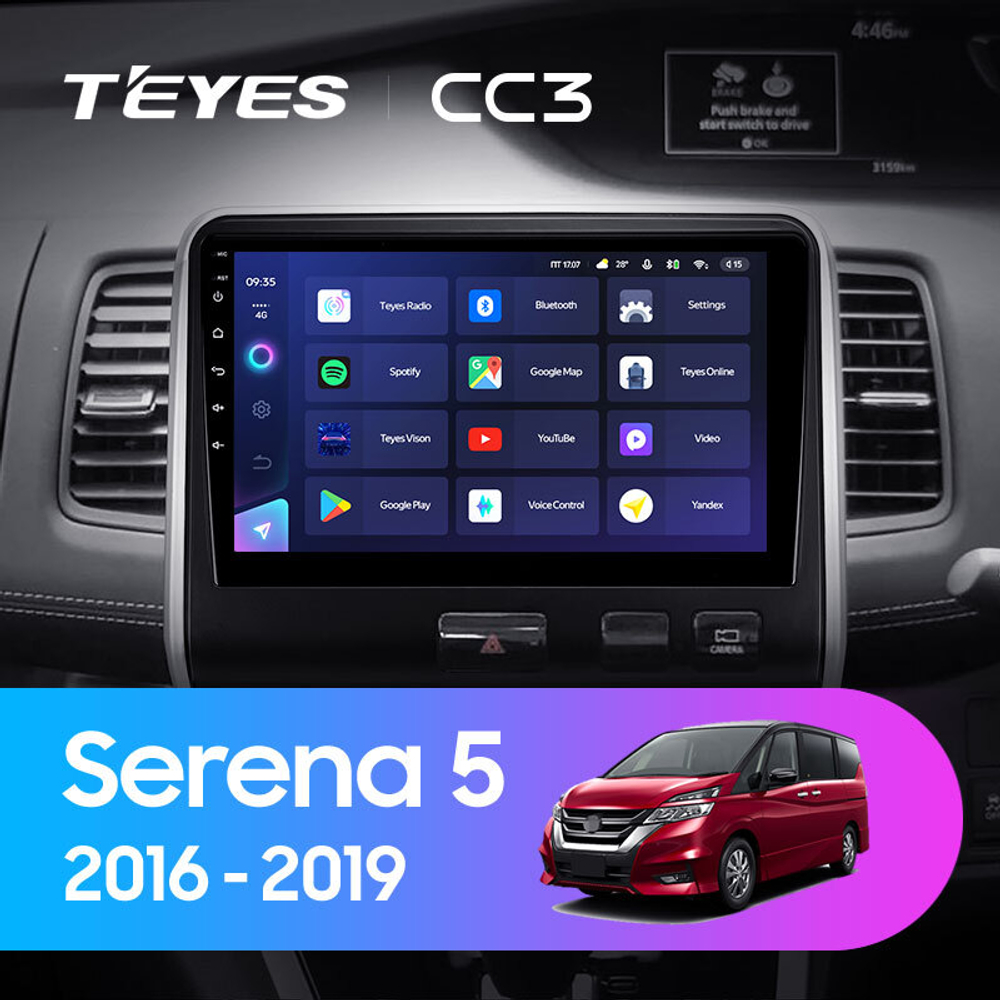 Teyes CC3 10,2" для Nissan Serena 5 2016-2019 (прав)