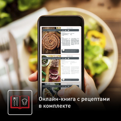 Аэрогриль Tefal Easy Fry & Grill Digital, 4.2 л EY505D15