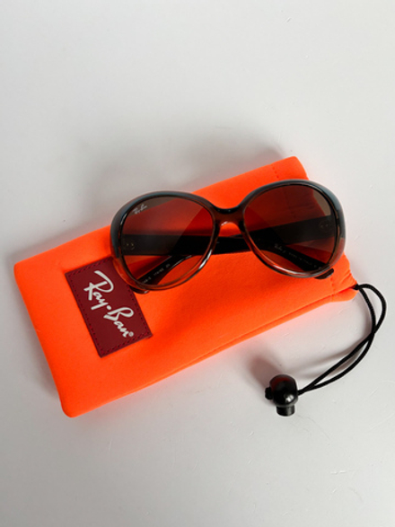 Солнцезащитные очки Ray-Ban