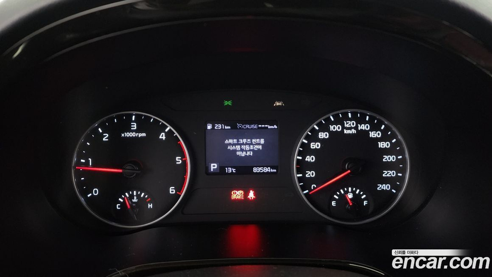 Kia Seltos Дизель 1.6 4WD (10.2019)