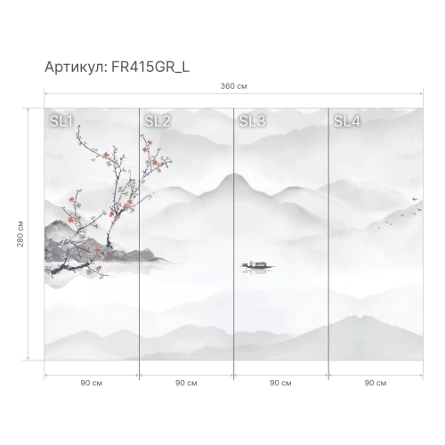 Фреска FR415_N