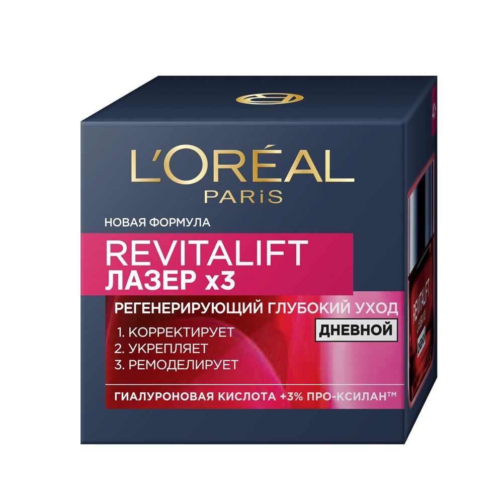 L'ORÉAL PARIS Дневной антивозрастной крем против морщин для лица Revitalift Лазер х3, 50 мл
