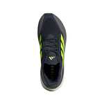 Кроссовки Adidas Ultraboost 5X