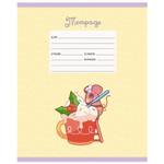 Тетрадь А5 12л., линия, Канц-Эксмо, скрепка, мелованная бумага, выб. лак, глиттер, "Славные мышки", 5 дизайнов