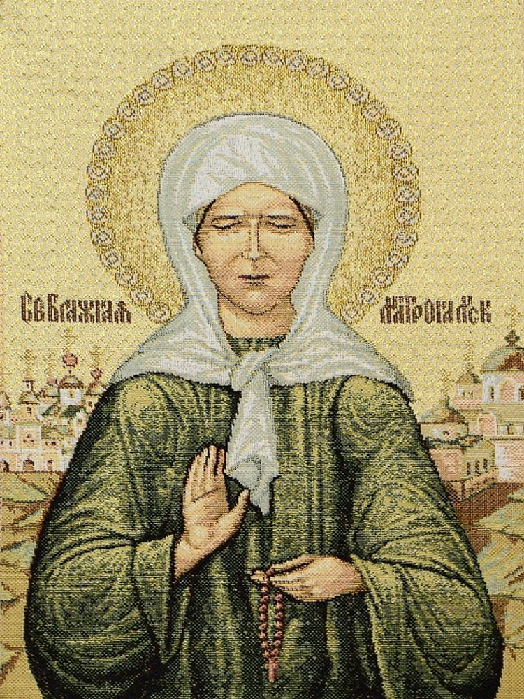 Гобеленовая картина &quot;D. ИКОНА СВЯТАЯ МАТРОНА&quot; в багетной раме, Россия.
