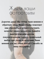 Бальзам RECONSTRUCTION восстанавливающий, 500 мл