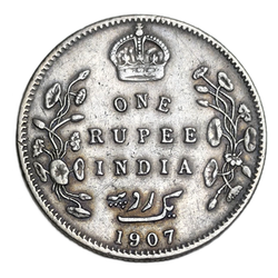 Британская Индия 1 рупия (rupee) 1907
