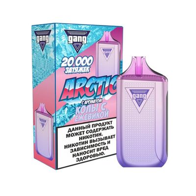 GANG ARCTIC 20000