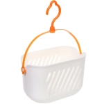 Корзинка для хранения подвесная «ЛЕНАРО», цвет белый, 23*13*14см, нагрузка 2кг (пакет)