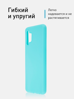Чехол ROSCO для Samsung Galaxy A32 оптом (арт. SS-A32-COLOURFUL-SKY)