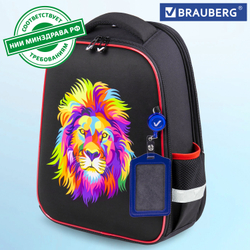 Ранец BRAUBERG FIT, 2 отделения, "Colorful lion", 38х27х14 см, 270618