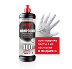 Menzerna Heavy Cut Compound 400 IMPROVED FORMULATION