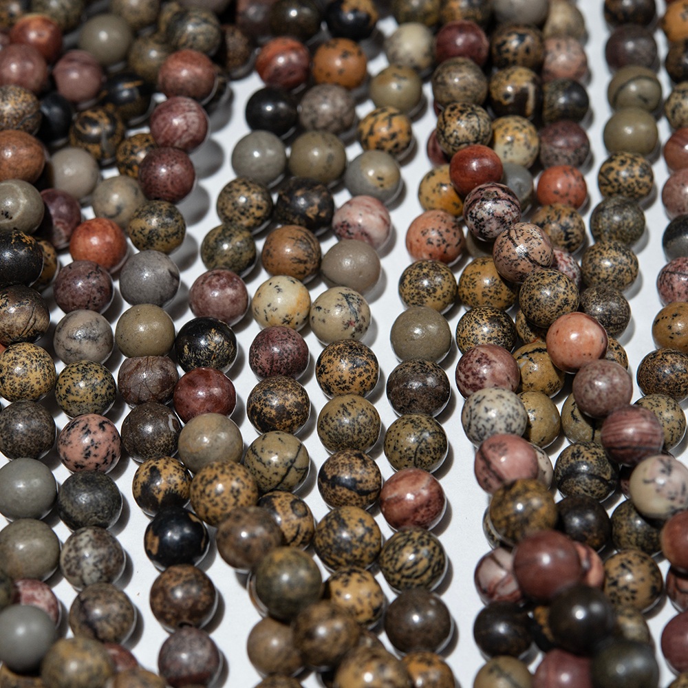 Известняк окварцованный (яшма чохуа) натуральный, 6,6мм, шар